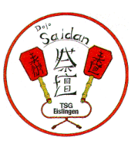 dojo saidan logo